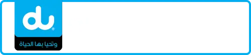 du Number 052-1011111 for Sale | MobileNumber.ae
