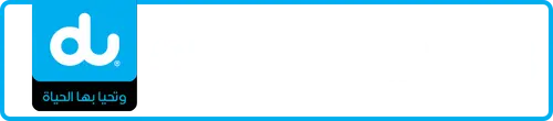 du Number 052-1112333 for Sale | MobileNumber.ae