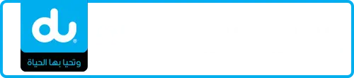 du Number 052-1211221 for Sale | MobileNumber.ae