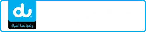 UAE Mobile Number