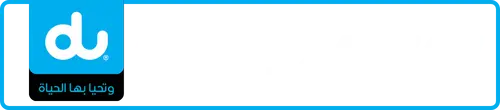 du Number 052-1246767 for Sale | MobileNumber.ae