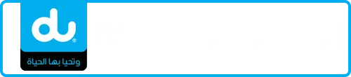 du رقم 052-1313313 للبيع | MobileNumber.ae