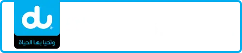 du Number 052-1811111 for Sale | MobileNumber.ae