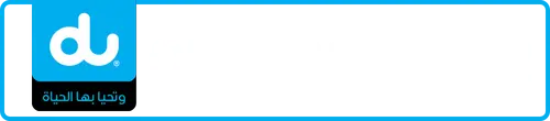 du Number 052-2111182 for Sale | MobileNumber.ae