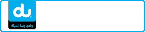 du نمبر 052-21111?2 برائے فروخت | MobileNumber.ae