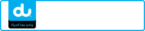 du Number 052-3111114 for Sale | MobileNumber.ae