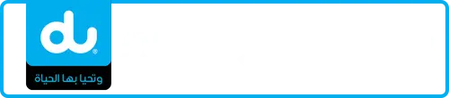 du Number 052-3333?3? for Sale | MobileNumber.ae