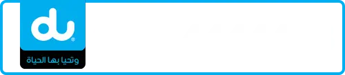 du Number 052-4444458 for Sale | MobileNumber.ae