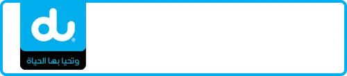 du Number 052-5911118 for Sale | MobileNumber.ae
