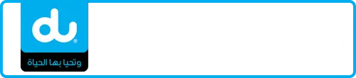 du Number 052-6188333 for Sale | MobileNumber.ae