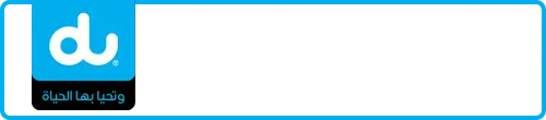 du Number 052-6333337 for Sale | MobileNumber.ae
