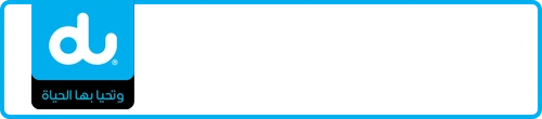 UAE Mobile Number 052-6788782