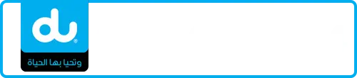 du Number 052-6788884 for Sale | MobileNumber.ae