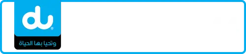 du Number 052-8333344 for Sale | MobileNumber.ae