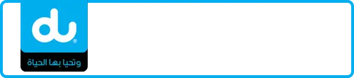 du Number 052-8787851 for Sale | MobileNumber.ae