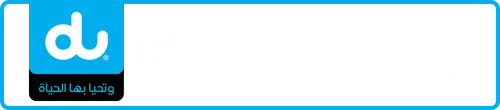 du رقم 052-9111117 للبيع | MobileNumber.ae