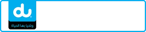 du Number 055-00000?? for Sale | MobileNumber.ae