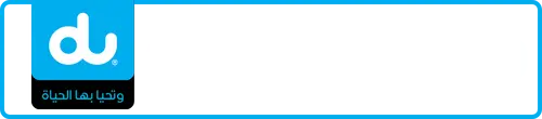 du Number 055-0000??0 for Sale | MobileNumber.ae