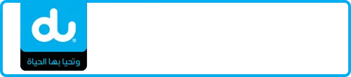 du Number 055-0008008 for Sale | MobileNumber.ae