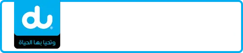 du Number 055-0011551 for Sale | MobileNumber.ae
