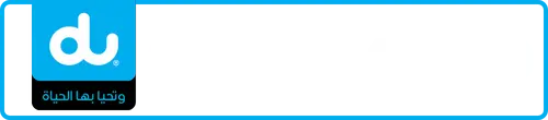 du Number 055-0040000 for Sale | MobileNumber.ae