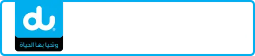 du Number 055-0505001 for Sale | MobileNumber.ae