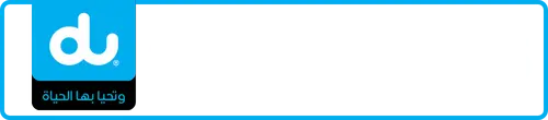 du Number 055-0550155 for Sale | MobileNumber.ae