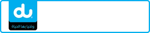 du Number 055-0551550 for Sale | MobileNumber.ae