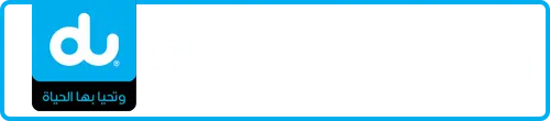 du Number 055-1141145 for Sale | MobileNumber.ae