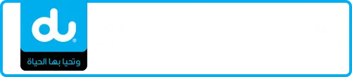 du Number 055-1171176 for Sale | MobileNumber.ae