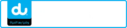 du Number 055-1181110 for Sale | MobileNumber.ae