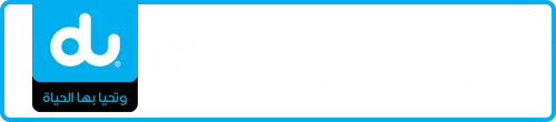 du Number 055-1721171 for Sale | MobileNumber.ae