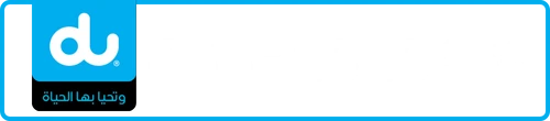 UAE Mobile Number 055-1818456