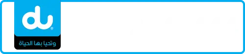 du Number 055-2242444 for Sale | MobileNumber.ae