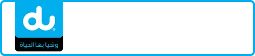 du Number 055-3311331 for Sale | MobileNumber.ae