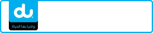 du رقم 055-4114055 للبيع | MobileNumber.ae