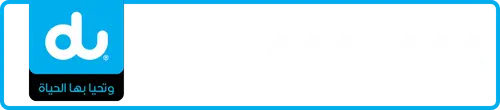 du Number 055-444X444 for Sale | MobileNumber.ae