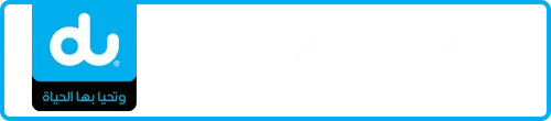 du Number 055-4515428 for Sale | MobileNumber.ae
