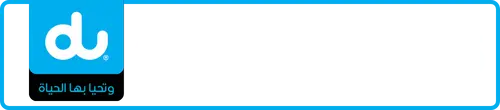 du Number 055-5353335 for Sale | MobileNumber.ae