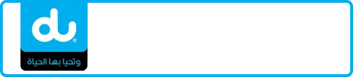 du Number 055-555569? for Sale | MobileNumber.ae