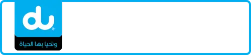 du Number 055-5755515 for Sale | MobileNumber.ae