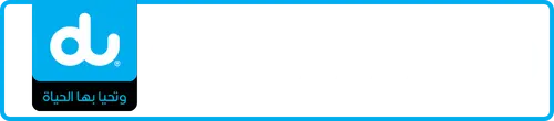 du Number 055-7777330 for Sale | MobileNumber.ae