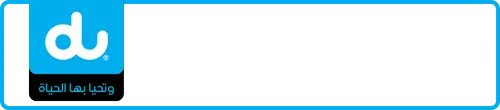 du Number 055-8350000 for Sale | MobileNumber.ae
