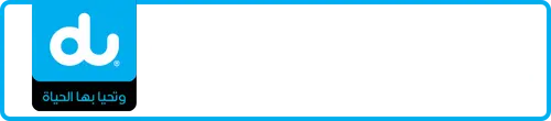 du رقم 055-8880111 للبيع | MobileNumber.ae