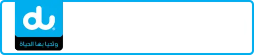 du نمبر 055-900?990 برائے فروخت | MobileNumber.ae