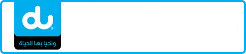 du Number 055-9999890 for Sale | MobileNumber.ae