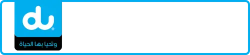 du رقم 055-?11111? للبيع | MobileNumber.ae