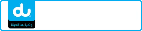 du Number 055-?800800 for Sale | MobileNumber.ae