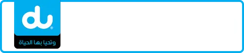 du Number 058-0000?00 for Sale | MobileNumber.ae