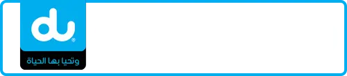 du رقم 058-0000??0 للبيع | MobileNumber.ae